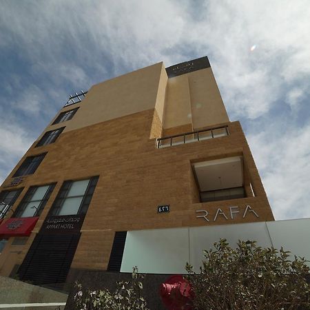 Rafa Aparthotel Riyadh Exterior photo